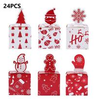 Creative Paper Christmas Gift Box Magic Book Series Book Designs Packaging Paper Boxes Multicolor Candy Box New Year