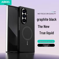 Compatible Samsung Z Fold 7 Magnetic Skin-Feel Liquid PC Case: Solid Color Anti-Drop Protection Z Fold7 - Hard Shell juoda