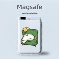 MagSafe-Compatible Leather Card Holder for Apple Phones Single Card Package