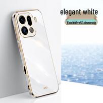 Electroplated Silicone Protective Case for Oppo Find X9 Pro with Full Lens Coverage and Anti-Drop Design Find X8s