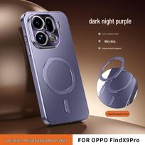 OPPO Find X9 Pro Anti-drop Magnetic Ring Case with Small Holes - Stylish, High-end Protection for Men & Women Find X9 Ultra tamsi naktis violetinė spalva