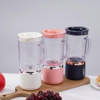 Electric Portable Multi-functional Household Juicer Blender - 26 Models 700ml