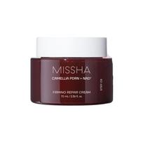Missha PDRN NAD+ Firming Repair Cream Anti-Aging and Elasticity Face Moisturizer 70ml