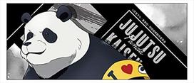 Jujutsu Kaisen TV Anime Face Towel Panda Illustration - (Original Version)