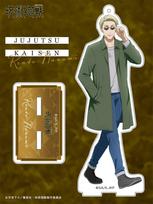 Jujutsu Kaisen Acrylic Stand Outing  Nanami Kento  Ver.