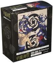 'Jujutsu Kaisen' Post-Post Collection Vol. 2 (Box Set)
