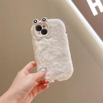Frog Lens Plush Phone Case for iPhone 17/16/15/14 Pro/Pro Max - Soft, Cute Autumn/Winter Frame iPhone 16 balta