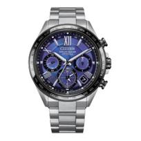 CITIZEN Attesa series 100 meters waterproof solar movement titanium strap 44.6mm men's watch blue dial CC4075-50L mėlyna