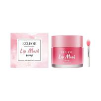 Eelhoe Moisturizing And Nourishing Sleep Lip Mask Cleanses Keratin, Moisturizes Dry Lips, And Hydrates And Moisturizes The Lips