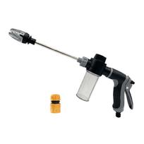 Long Rod Car Wash Water Gun Set with Extended Metal Rod and Ergonomic Handle Design for Household Cleaning Tools One Size