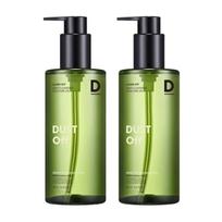 Missha Super Off Cleansing Oil (Dust Off) Purifying Face Wash for Sensitive Skin 305ml x 2pcs