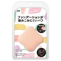 Kai Corporation Foundation Non-Absorbent Puff Diamond Shape Two-Layer Structure Powder Liquid Natural Finish KQ3248 Sponge Beige