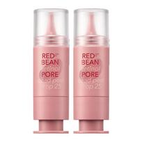 Missha Red Bean Patinol Pore Dead Peel Drop 25 Exfoliating Serum 15ml x 2pcs