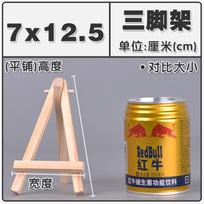 10Pcs Wood Mini Easel Frame Triangle Wedding Table Card Stand Display Holder Children Painting Craft Artist Supplies