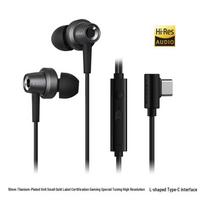Edifier HECATE GM260 Plus Type-C Wired In-Ear Headset
