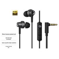 Edifier HECATE GM260 Wired In-Ear Gaming Headset