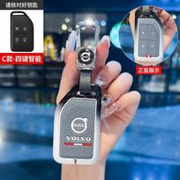 2/4 Buttons Car Remote Key Case Cover Protector Shell Holder For Volvo FH16 RC FM EVRO 6 fh CARGO 555 FM Heavy Truck Accessories