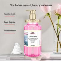 Limeiisi Sea Salt Nourishing Moisturizing Shower Gel