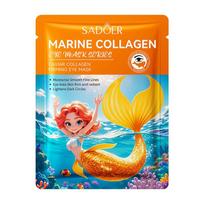 3pcs Caviar eye mask 7g/pair, collagen firming, moisturizing and moisturizing eye mask skin care products 3pcs-1