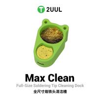 2UUL soldering iron tip cleaning tank solder electric soldering iron detinning copper wire coil sponge heating core cleaner raudona
