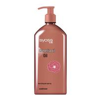 Syoss Nourishing Repair Hair Conditioner 420ml