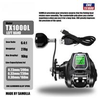 Didelė giliavandenė elektroninė žvejybos ritė Baitcasting Jūros vandeniui atspari 6.4:1 16KG Traukimo Catfishing Trolling Metalinis Pagrindas 7+1BB Verpimo Ritė Masalo Ritė Left Hand
