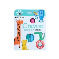 12 Color Mini Cat Paw Art Crayon Pens Set for Drawing Painting School Student Kids Gift