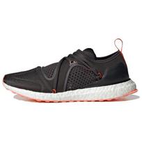 Stella McCartney x adidas  UltraBoost T.S. Black Solar Orange Women Sneakers Utility-Black Granite EG1073 40