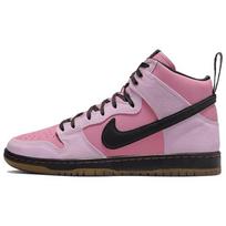 Nike X Kcdc Sb Dunk High '20-asis jubiliejus' DH7742-600 41