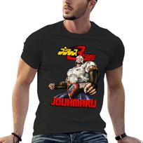 Juohmaru T-Shirt heavyweights summer clothes anime baggy shirts mens vintage t shirts S