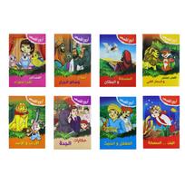 8 vnt. Arabų vaikų animacinių filmų nesenstančių pasakojimų knygos Kūdikių skaitymui Vaikų arabų paveikslėlių knyga Ugdymas Mokymasis Idealiai tinka mažyliui