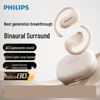 Philips TAT2739 Wireless Open-Ear Sports Headphones