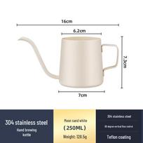 Mongdio Pour-Over Coffee Kettle - 304 Stainless Steel, Long Spout, Home Brewing