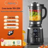 110V Multi-Function Soy Milk & Juice Maker: Automatic Household Wall Breaker & Food Supplement Cooking Machine (US Standard)