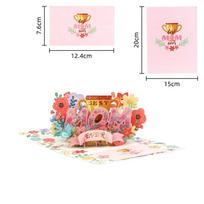 Artistic Pop Up Greeting Cards 3D Blessing Flower Cards Paper Handmade Card Mother's Day