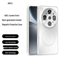OPPO Find X9 Ultra/Reno 15 Pro Magnetic Heat Dissipation Anti-Drop Frosted Cover Find X9 Ultra perlų baltos spalvos
