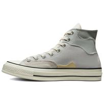 Converse Chuck 70 High Crafted Patchwork - Desert Sand Unisex Kedai Rudo Citrinos Lašo A03293C 41.5
