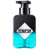 Zuoyanse Men's Oil Control & Blackhead Facial Cleanser