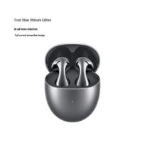 Huawei FreeBuds 5 Ultimate Edition Semi-in-ear ANC Bluetooth Earbuds