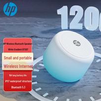 HP Portable Wireless Bluetooth Speaker BTS07 CN plug (adapter included)