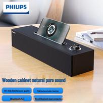 Philips SPA3808 Bluetooth Desktop Speaker CN plug (adapter included)