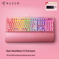 Razer BlackWidow V3 Mechanical Gaming Keyboard