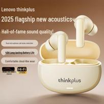 Lenovo LP51PRO Wireless Bluetooth In-Ear Earbuds
