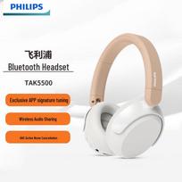 Philips TAK5500 Belaidės ausinės su mikrofonu (virš ausų)