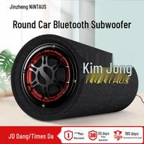 Jinzheng Automobilio Bluetooth Garsiakalbis ir Žemų Dažnių Garsiakalbis CN kištukas (adapteris įtrauktas)