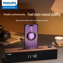 Philips SPA3809 Wooden USB Bluetooth Computer Speaker CN plug (adapter included)