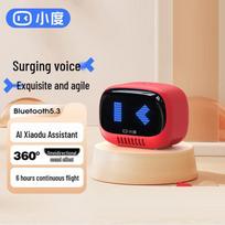 XiaoDu Smart Speaker Lingdong Edition CN plug (adapter included) (CN version)