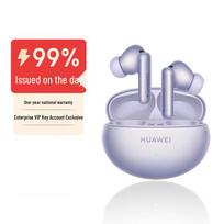 Huawei FreeBuds 6i Noise Cancelling Bluetooth Earbuds