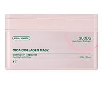 [VT COSMETICS] Cica Collagen Mask 30 Sheets