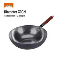 Zhangqiu Hand-Forged Iron Stir-Fry Wok 30cm